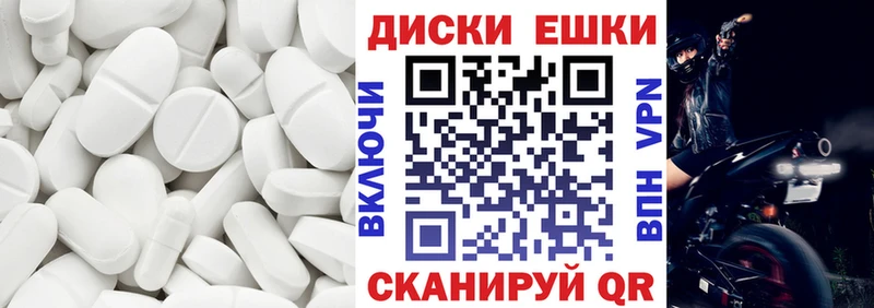 ЭКСТАЗИ 280 MDMA  Новозыбков 