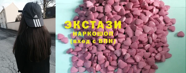 винт Балабаново