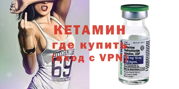 винт Балабаново