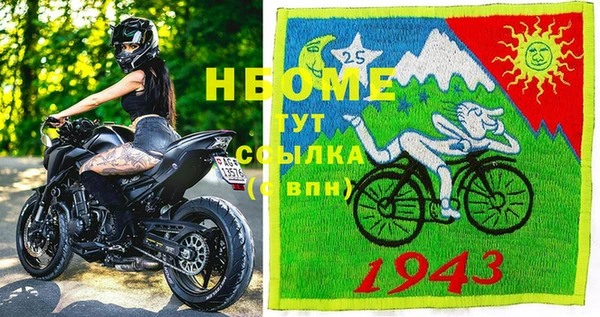 винт Балабаново