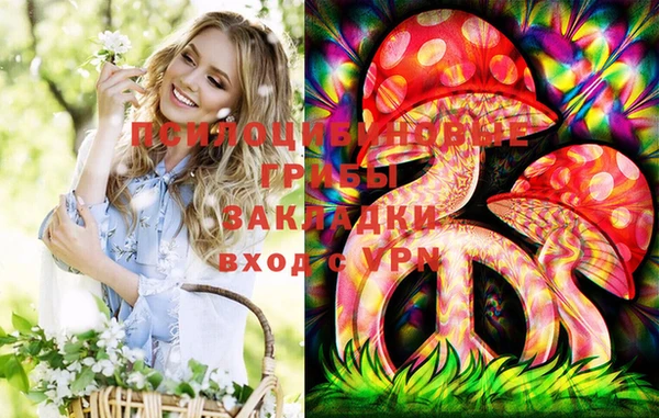 винт Балабаново