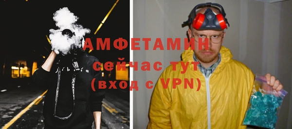 прущая мука Баксан