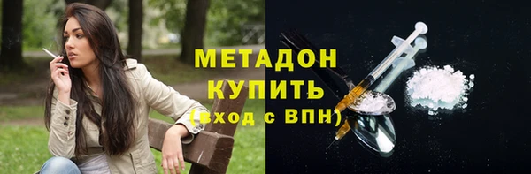 кокаин Остров