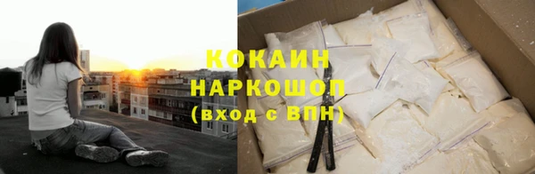 гидра Балахна