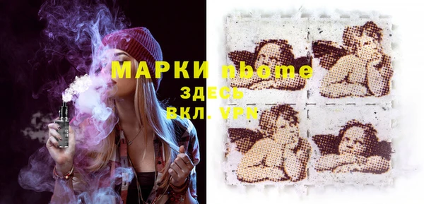 винт Балабаново