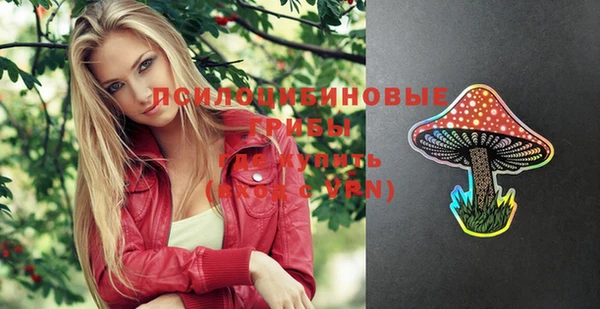 винт Балабаново