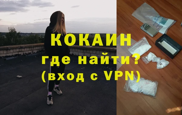 винт Балабаново