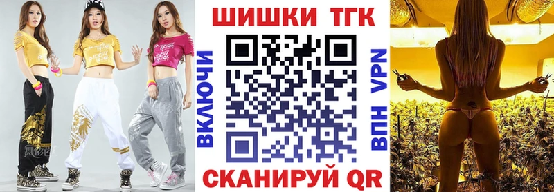 Канабис семена Новозыбков